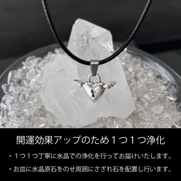 恋愛 愛 天使 羽 ハート エンジェル お守り アクセサリー ネックレス 幸運 片思い 良縁 恋 金運 運気 アップ おしゃれ シンプル かわいい プレゼント ギフト Neck13 Lovewing 車イラストの専門店 Groovy 通販 Yahoo ショッピング
