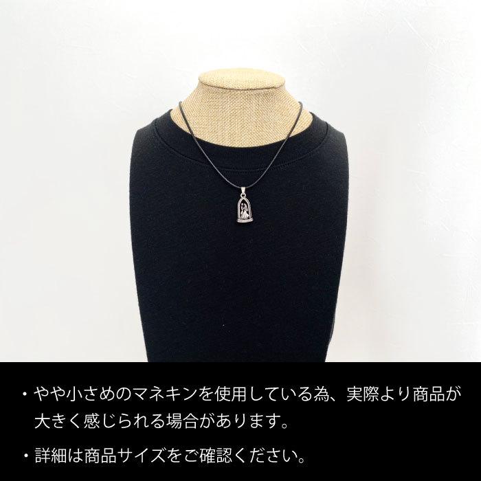 恋愛 愛 結婚 式 夫婦 ウエディング お守り アクセサリー ネックレス