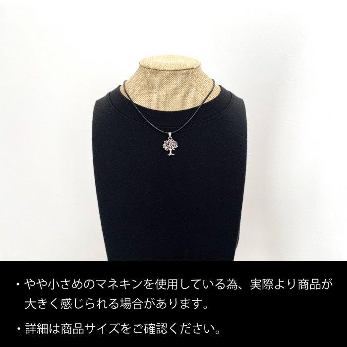 幸せ 金運 生命の樹 幸福 木 お守り アクセサリー ネックレス 健康 