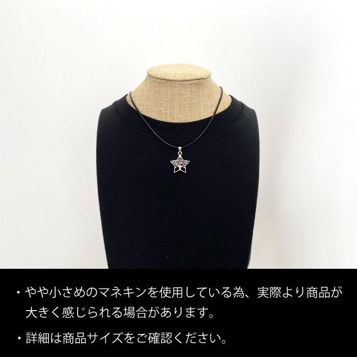 幸せ 金運 生命の樹 幸福 木 お守り アクセサリー ネックレス 健康 