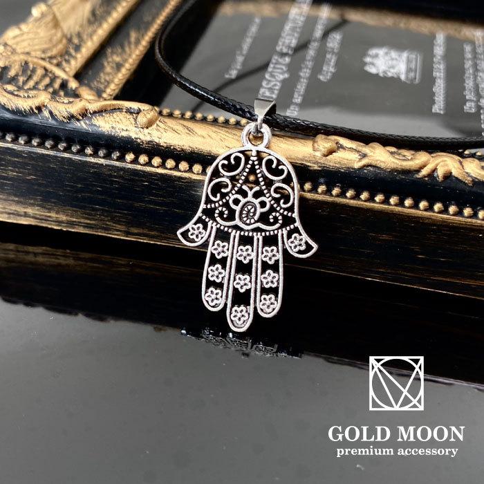 神聖ジャトゥカムラマテープ 月を巡る奇跡モデルB 美しいお守り