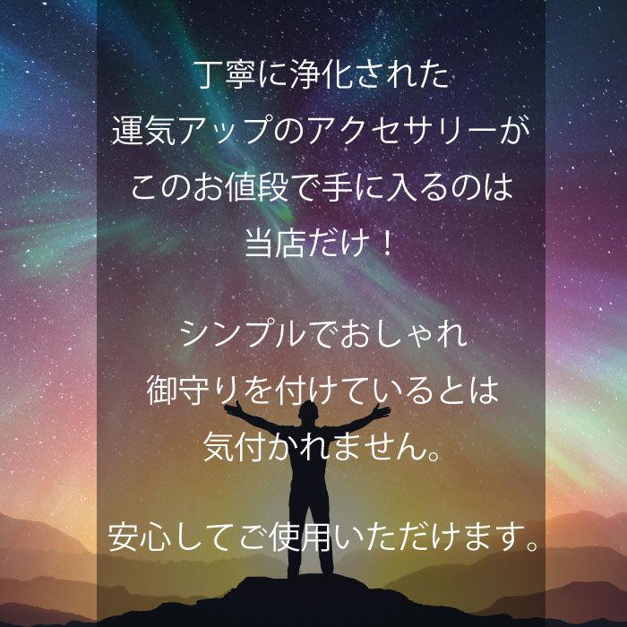 恋愛 愛 ハート 手紙 ラブレター お守り アクセサリー ネックレス 幸運 