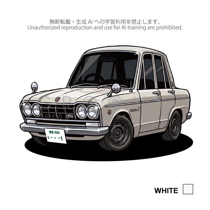 車好き プレゼント 日産 プリンス スカイライン 2000 GT 車 イラスト 