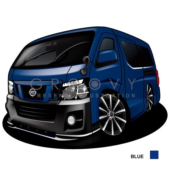 車好き プレゼント 日産 キャラバン ver2 車 イラスト A4版高級