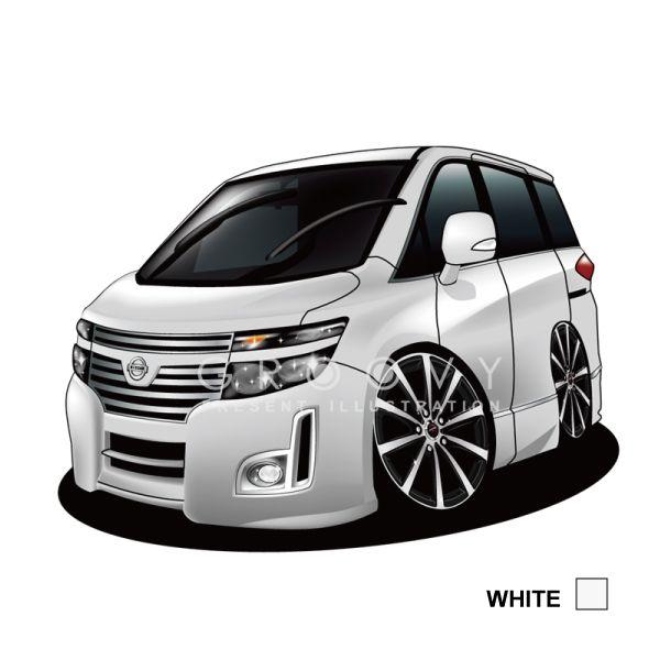 車好き プレゼント 日産 エルグランド 車 イラスト 2L版 グルービー