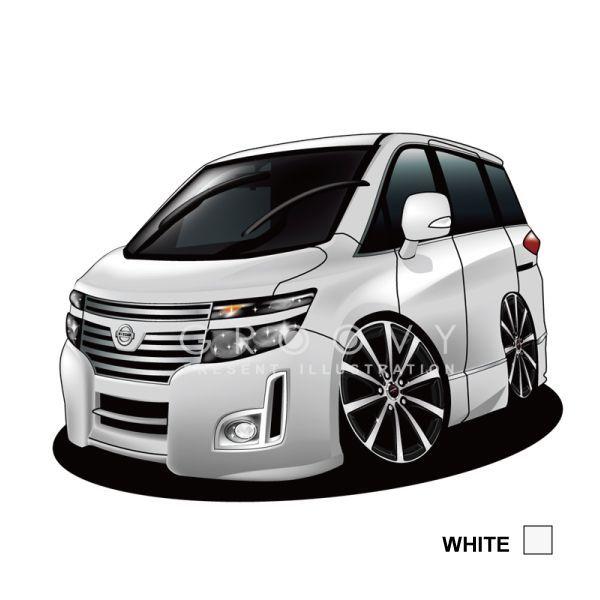 車好き プレゼント 日産 エルグランド 車 イラスト A4版 グルービー