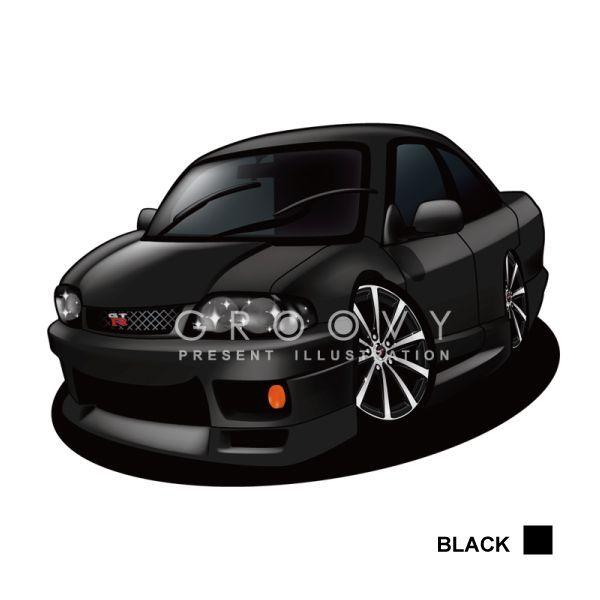 車好き プレゼント 日産 スカイライン R33 車 イラスト A4版