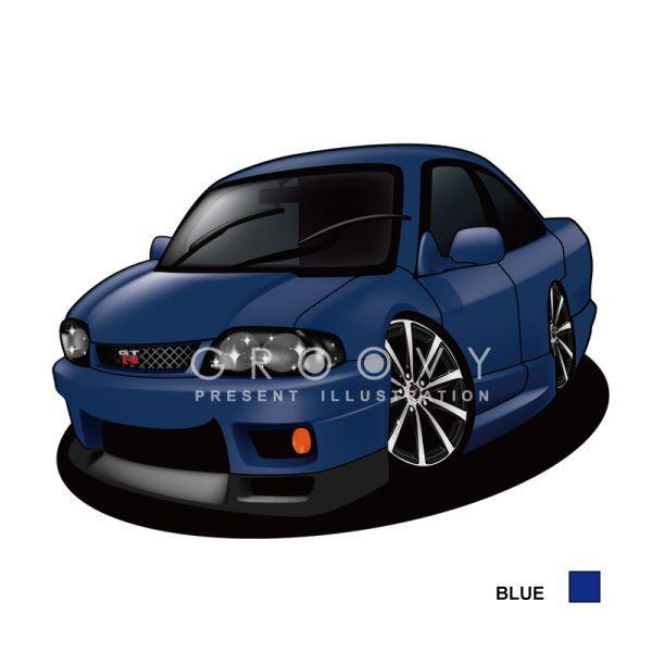 車好き プレゼント 日産 スカイライン R33 車 イラスト A4版