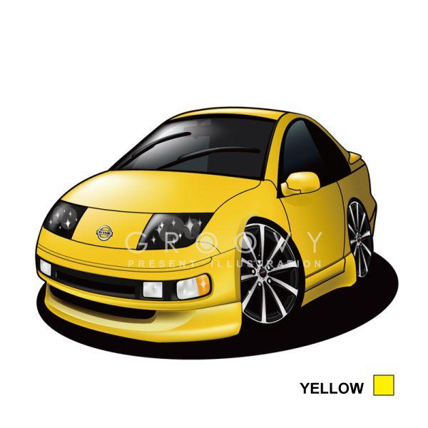 車好き プレゼント 日産 フェアレディ Z 32 車 イラスト A4版高級 