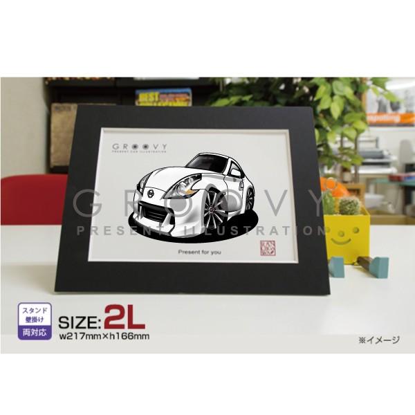 34Zポスター(非売品) 車好き プレゼント 日産 フェアレディ Z 34 車 イラスト 2L版