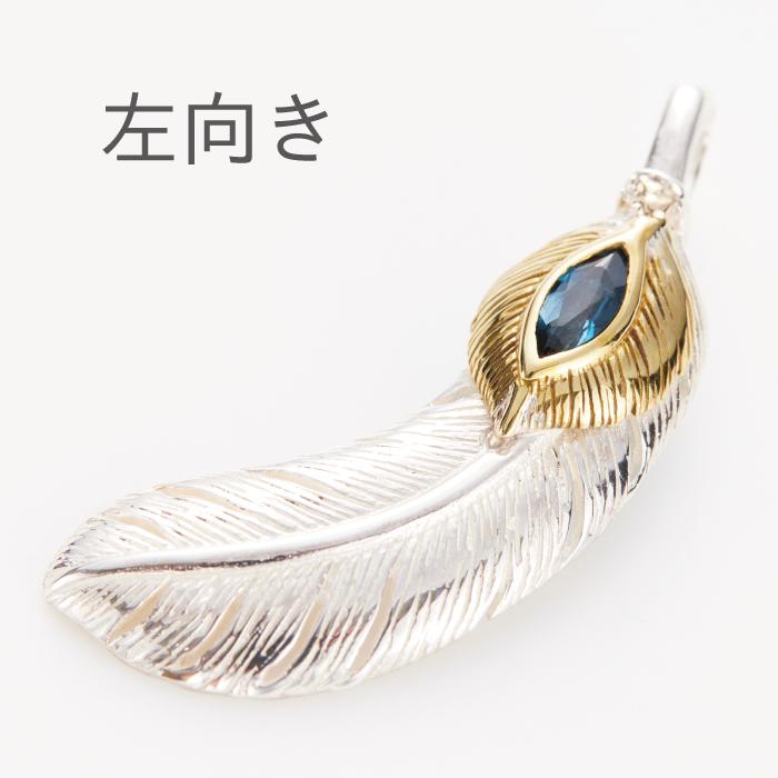 シルバー 925 ネックレス ペンダント トップ ヘッド フェザー 羽