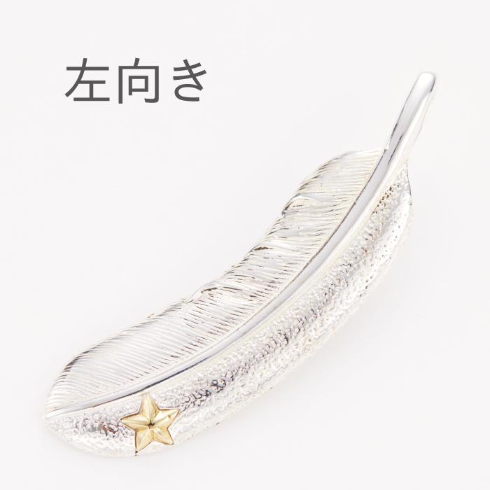 シルバー 925 ネックレス ペンダント トップ ヘッド 選べる 左右 シルバー 925 ネックレス ペンダント トップ ヘッド 選べる 左右