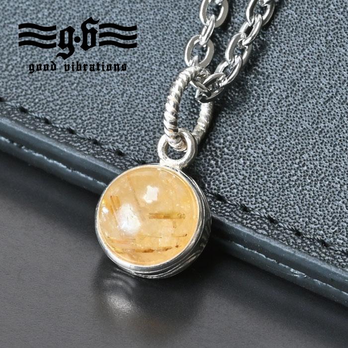 シルバー 925 ネックレス ペンダント トップ ヘッド 金運 開運 天然石