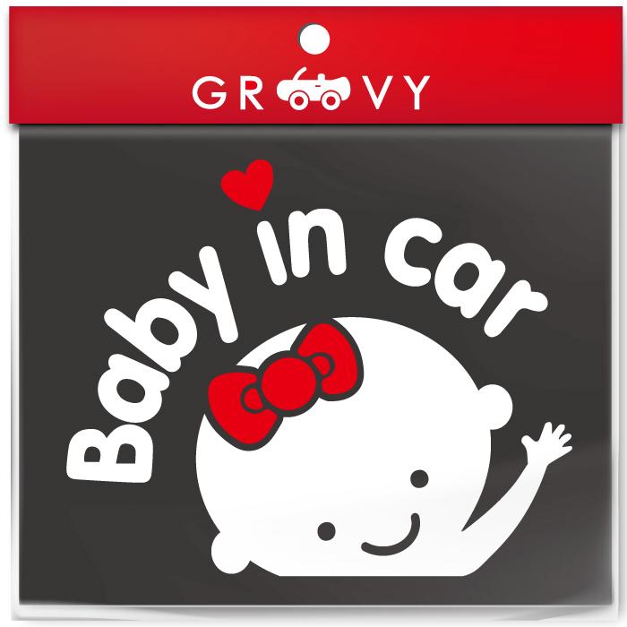 Baby In Car 赤ちゃん 子供 車 ステッカー ベビーインカー リボンの女の子 Kids In Car おしゃれでかわいい Sticker 003 車イラストの専門店 Groovy 通販 Yahoo ショッピング