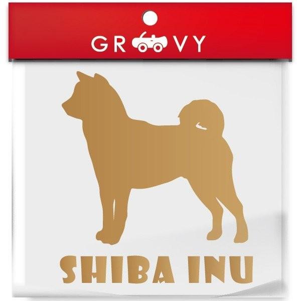 柴犬 愛犬 犬 ステッカー 車用 シルエット シール デカール Sticker 0 車イラストの専門店 Groovy 通販 Yahoo ショッピング