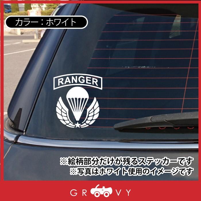 アメリカ軍 米軍 US アーミー 車 ステッカー 特殊部隊 レンジャー 空挺