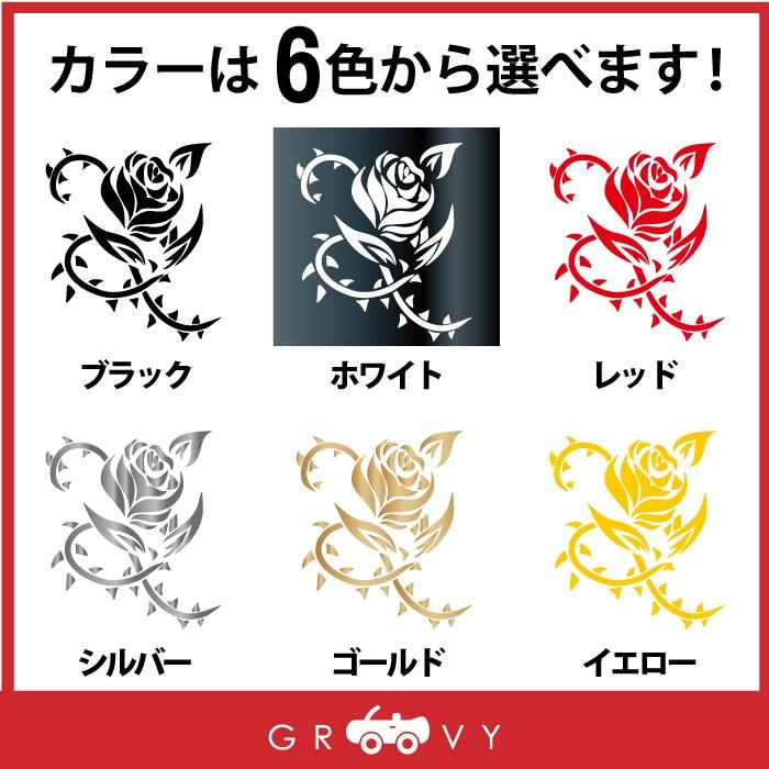 バラ 刺青 風 ステッカー ローズ トライバル かっこいい かわいい