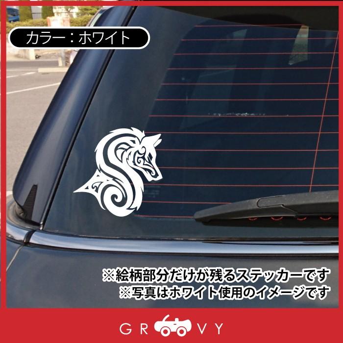 狼 オオカミ ウルフ ステッカー 開運 お守り かっこいい 狼 オオカミ ウルフ ステッカー 開運 お守り かっこいい