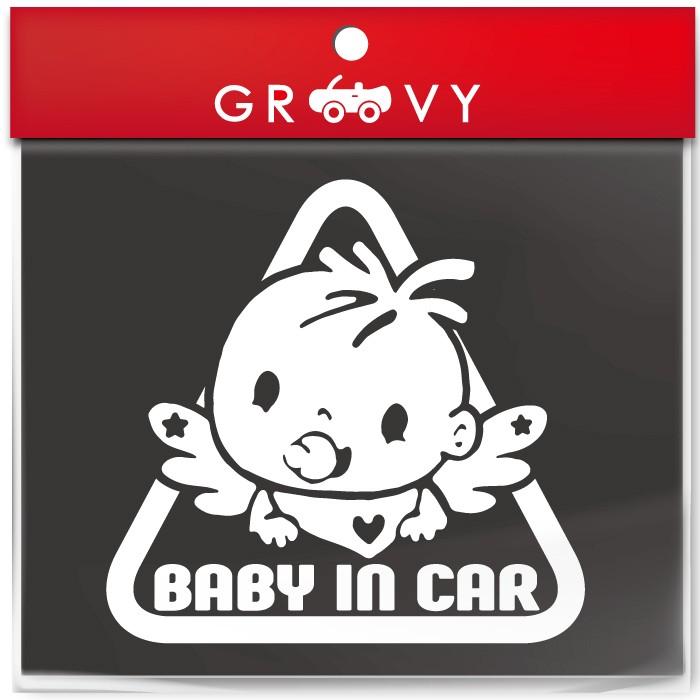 赤ちゃん 子供 乗ってます ステッカー 天使 おしゃぶり 注意 Baby In Car ベビー イン カー かわいい おしゃれ 車 ブランド アウトドア シール おもしろ グッズ Sticker 1222 車イラストの専門店 Groovy 通販 Yahoo ショッピング