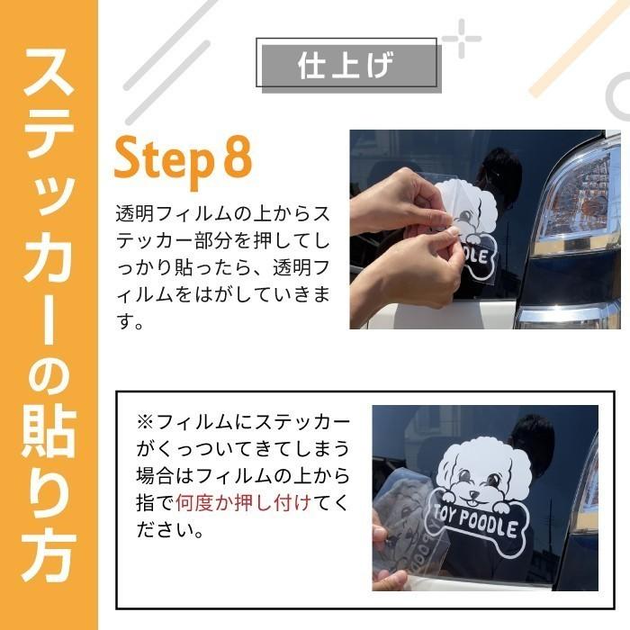 消防 消防団 火消 纏 まとい ステッカー 防災 お守り ロゴ 火事 火災 消防車 消防士 予防 グッズ おしゃれ カッコイイ 車 シール おもしろ 防水 エンブレム Sticker 1232 Care Design ヤフー店 通販 Yahoo ショッピング