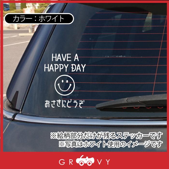 安全 運転 おさきにどうぞ あおり運転 防止 ステッカー 交通 かわいい おしゃれ 車 ブランド シール おもしろ 防水 エンブレム アクセサリー ブランド Sticker 1241 Care Design ヤフー店 通販 Yahoo ショッピング