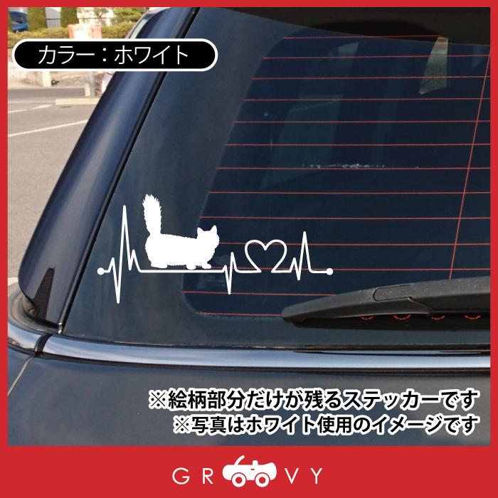 マンチカン 猫 ステッカー かわいい 車 ノート パソコン かっこいい おしゃれ ブランド アウトドア シール おもしろ グッズ 防水 アクセサリー 餌 エサ 雑貨 Sticker 1276 車イラストの専門店 Groovy 通販 Yahoo ショッピング