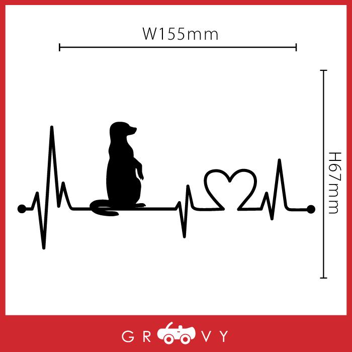 ミーアキャット ミーヤキャット 車 ステッカー ハート 心電図 開運 幸運 お守り かっこいい かわいい おしゃれ アウトドア シール おもしろ グッズ 雑貨 Sticker 1319 車イラストの専門店 Groovy 通販 Yahoo ショッピング