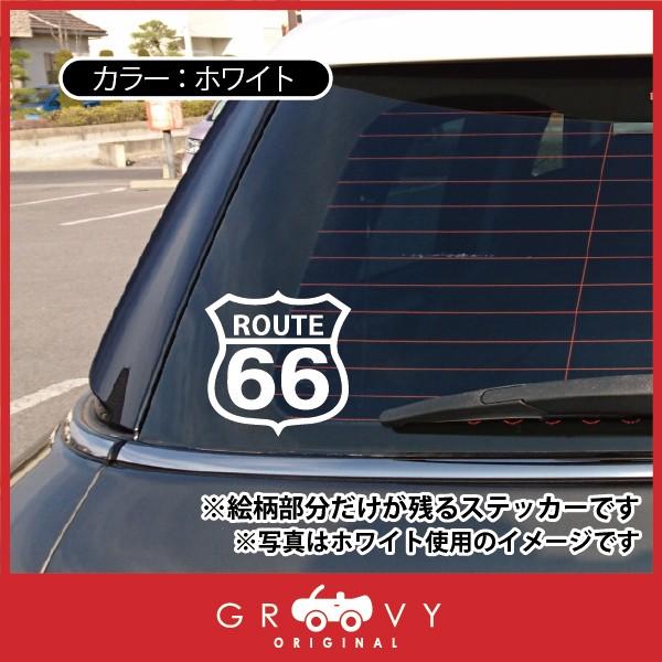 ROUTE 66 ルート66 USA アメリカ 雑貨 カッティングステッカー