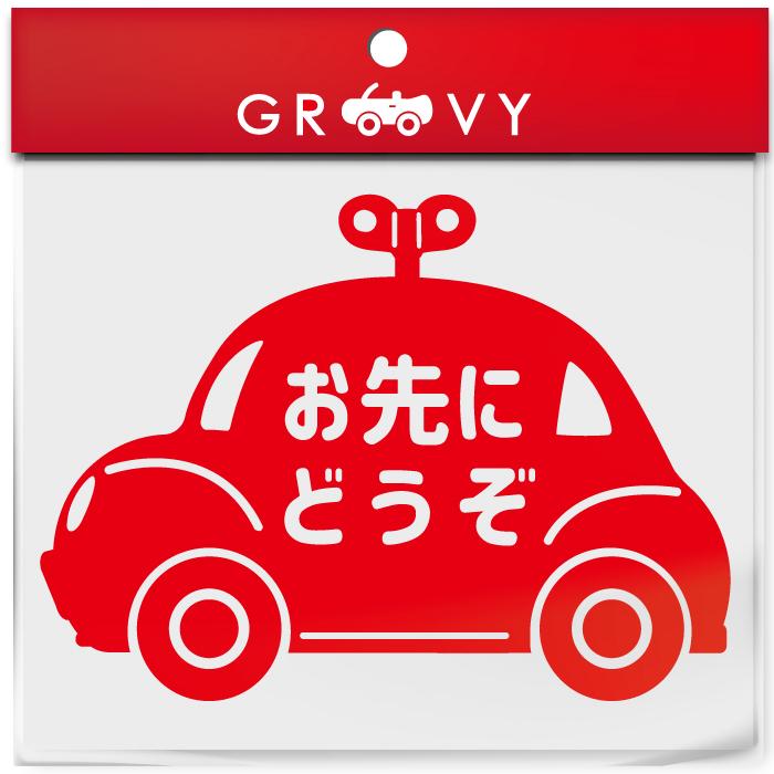 初心者マーク シール ミニの商品一覧 通販 初心者マーク ミニステッカー シール ノーマル