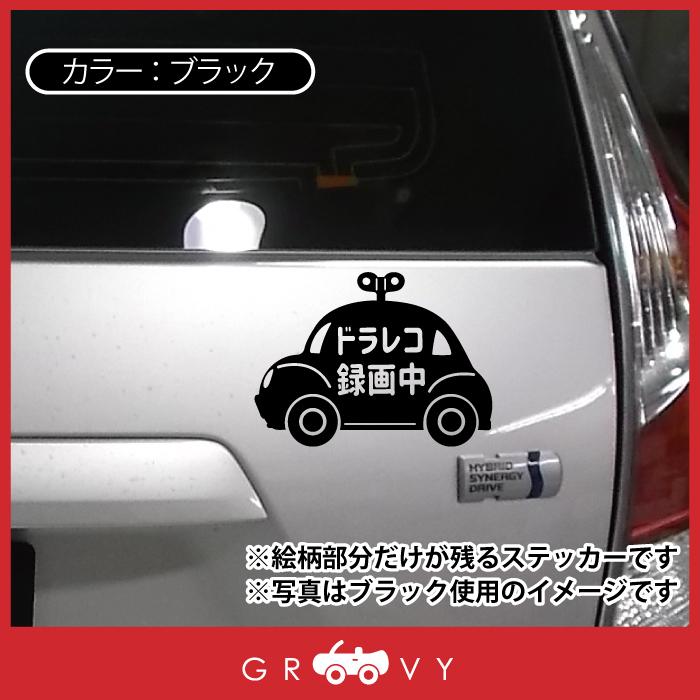 初心者マーク シール ミニの商品一覧 通販 初心者マーク ミニステッカー シール ノーマル