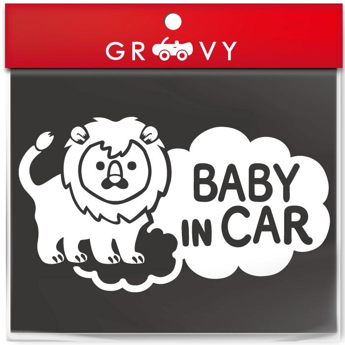 赤ちゃん ベビーインカー 乗ってます 車 ステッカー 可愛い ライオン 動物 Baby In Car ベビー イン カー かわいい おしゃれ ブランド シール グッズ 防水 雑貨 Sticker 1363 Care Design ヤフー店 通販 Yahoo ショッピング