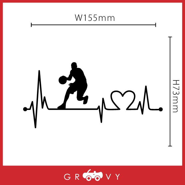 バスケ バスケットボール ステッカー Nba Bリーグ ハート 車 自動車 シルエット シール おしゃれ かわいい アクセサリー アウトドア グッズ 雑貨 おもしろ Sticker 1378 Care Design ヤフー店 通販 Yahoo ショッピング