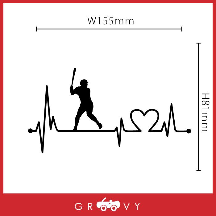 野球 バッティング バット バッター ステッカー 甲子園 プロ野球 車 シルエット シール おしゃれ かわいい アクセサリー アウトドア グッズ 雑貨 おもしろ Sticker 1379 Care Design ヤフー店 通販 Yahoo ショッピング