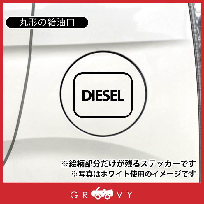 車 ステッカー 英語の商品一覧 通販 Yahoo ショッピング