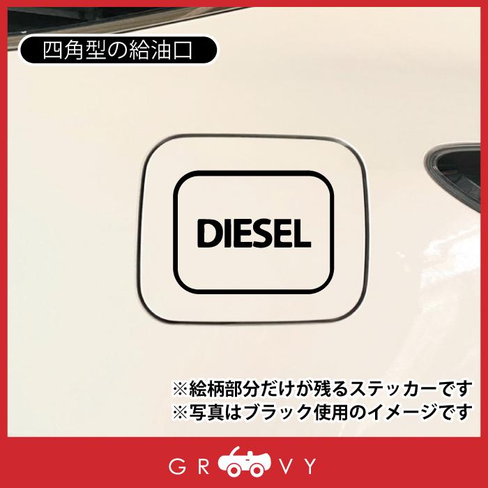 車 ステッカー 英語の商品一覧 通販 Yahoo ショッピング