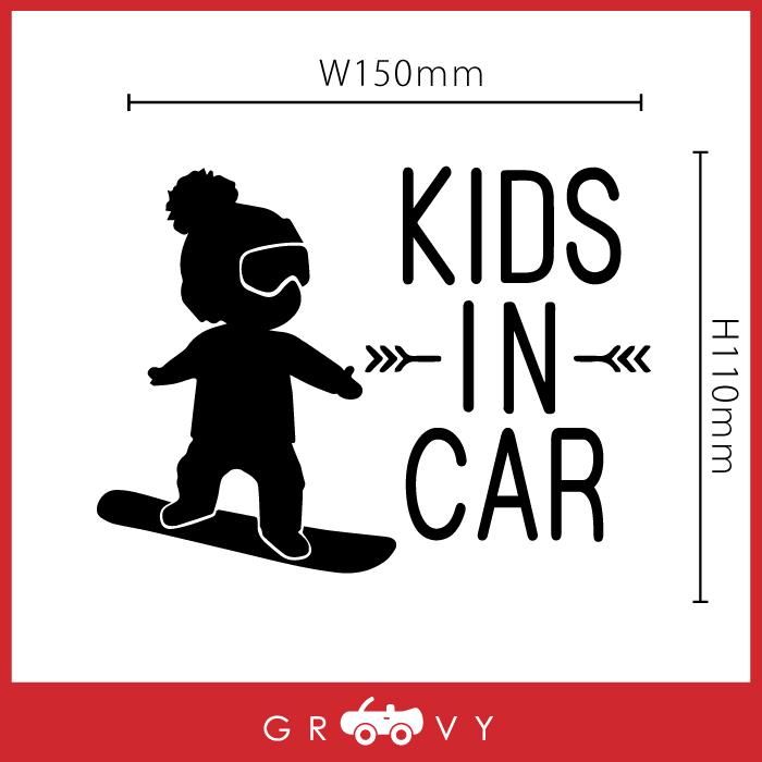 キッズ イン カー 車 ステッカー スノーボード スノボ 子供 乗ってます 可愛い 人気 kids in car ベビーインカー かわいい おしゃれ ブランド シール グッズ :sticker-1419:CARE DESIGN ヤフー店 - 通販 - Yahoo!ショッピング キッズ イン カー 車 ステッカー スノーボード スノボ 子供 乗ってます 可愛い 人気 kids in car ベビーインカー かわいい おしゃれ ブランド シール グッズ :sticker-1419:CARE DESIGN ヤフー店 - 通販 - Yahoo!ショッピング