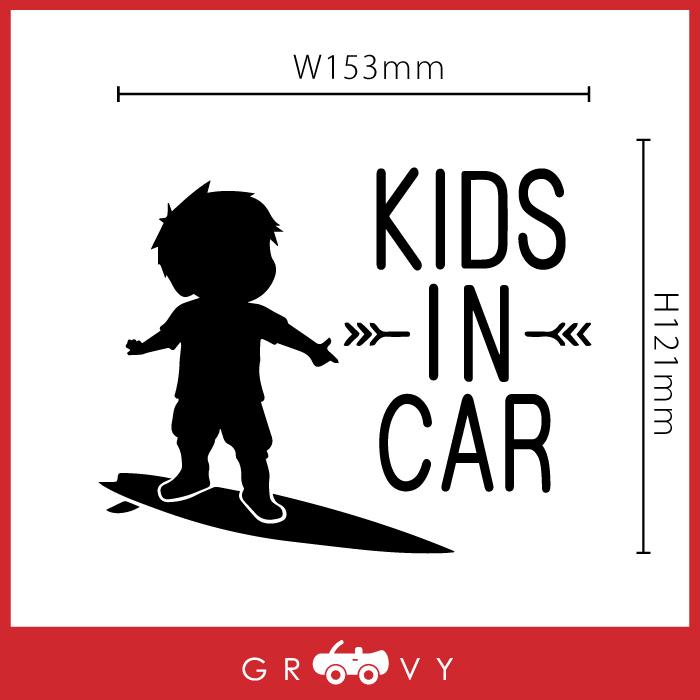 キッズ イン カー 車 ステッカー サーフィン サーファー 子供 乗ってます 可愛い 人気 Kids In Car ベビーインカー かわいい おしゃれ ブランド シール グッズ Sticker 14 Care Design ヤフー店 通販 Yahoo ショッピング