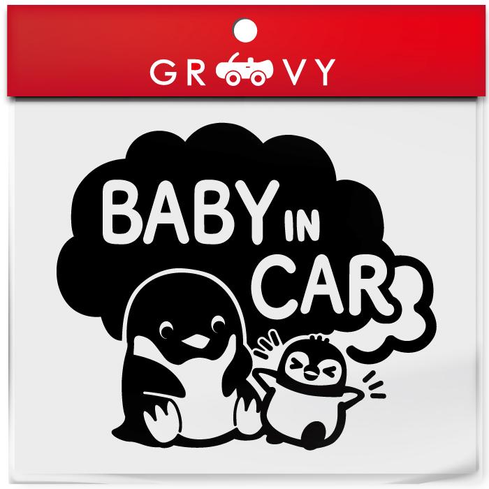 ベビーインカー 車 ステッカー ペンギン ぺんぎん 赤ちゃん 乗ってます 可愛い 動物 Baby In Car かわいい おしゃれ シール グッズ 防水 ブランド 雑貨 Sticker 1437 車イラストの専門店 Groovy 通販 Yahoo ショッピング