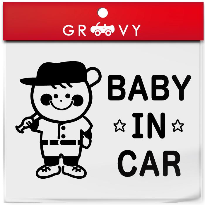 ベビーインカー 車 ステッカー 少年 野球 バット 帽子 リトルリーグ 赤ちゃん 乗ってます 可愛い スポーツ Baby In Car かわいい おしゃれ シール グッズ 雑貨 Sticker 1453 Care Design ヤフー店 通販 Yahoo ショッピング