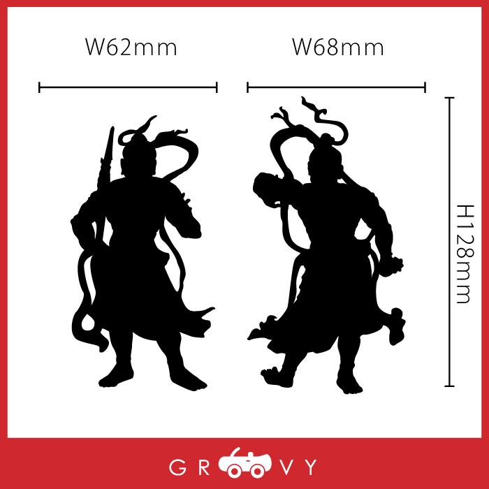 金剛力士 仁王 像 開運 金運 恋愛運 ステッカー お守り グッズ 阿吽 仏教 神様 かわいい おしゃれ カッコイイ 車 シール おもしろ アクセサリー ブランド 雑貨 Sticker 1466 Care Design ヤフー店 通販 Yahoo ショッピング