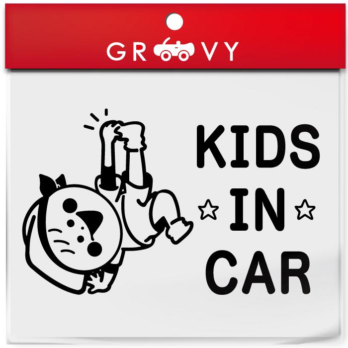 キッズ イン カー 車 ステッカー ブレイク ダンス ヒップホップ Hiphop 子供 乗ってます 可愛い Kids In Car ベビー インカー かわいい おしゃれ シール グッズ Sticker 1486 Care Design ヤフー店 通販 Yahoo ショッピング