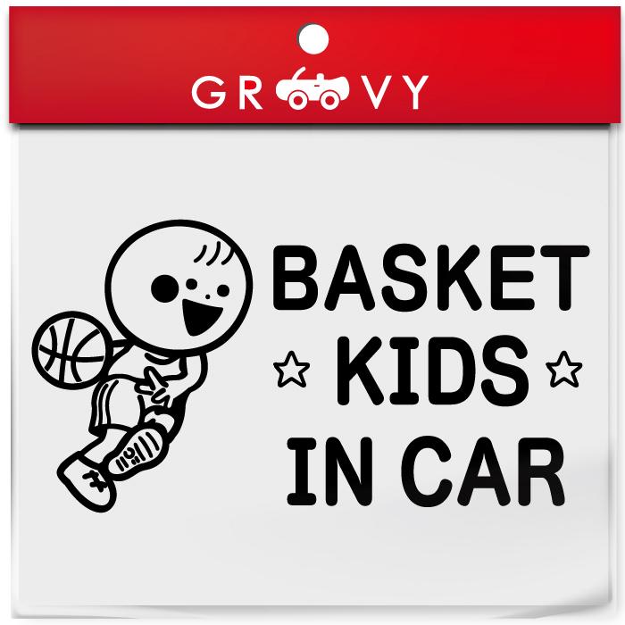 バスケ バスケット ボール キッズ イン カー 車 ステッカー Nba Bリーグ 子供 乗ってます 可愛い Kids In Car ベビー インカー かわいい おしゃれ シール グッズ Sticker 1495 Care Design ヤフー店 通販 Yahoo ショッピング