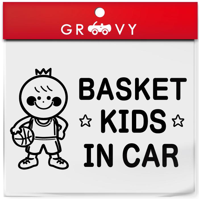 バスケ 王冠 バスケット ボール キッズ イン カー 車 ステッカー Nba Bリーグ 子供 乗ってます 可愛い Kids In Car ベビー インカー かわいい おしゃれ シール Sticker 1499 Care Design ヤフー店 通販 Yahoo ショッピング