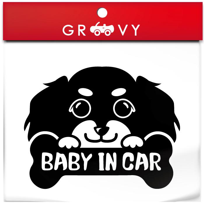 ダックスフンド 犬 ステッカー 赤ちゃん 子供 乗ってます BABY IN CAR ベビー イン カー 車 自動車 エンブレム シール ブランド グッズ 雑貨 おしゃれ｜groovys
