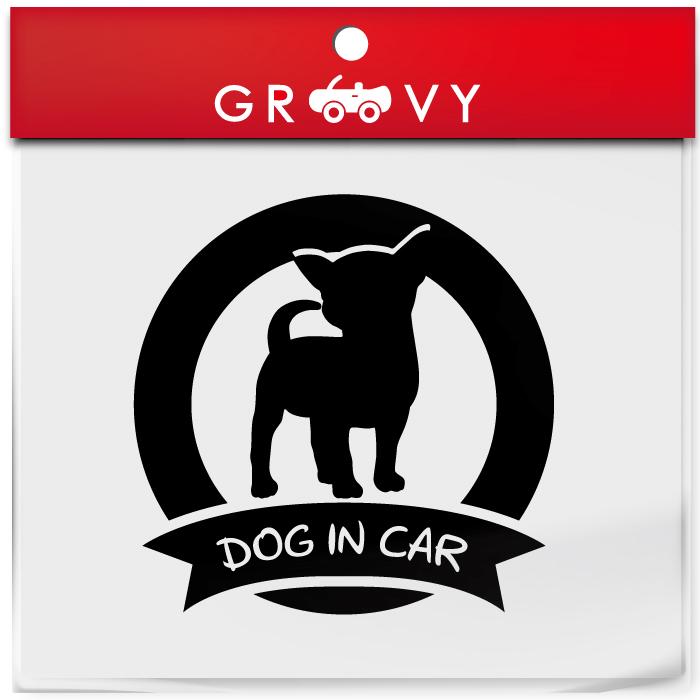 市場 チワワ かわいい シルエット ネーム Sサイズ ステッカー 車 犬 名前 オーダー 名入れ ペット