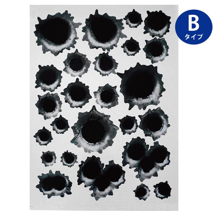 銃弾 跡 リアル ステッカー 車 傷 立体 本物 に 見える 弾丸 銃 撃たれた カスタム デカール シール ギャグ おもしろ ネタ かっこいい Sticker 166 車イラストの専門店 Groovy 通販 Yahoo ショッピング