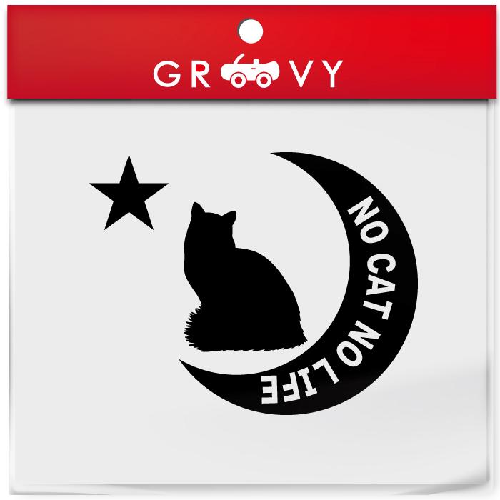 市場 アビシニアン ペット 自動車 車 アイテム シール 丸形 ネコ 円形 猫 グッズ 雑貨 オーナー ステッカー 愛猫 Love