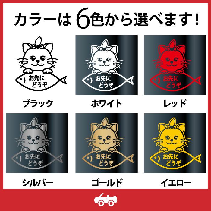 チンチラ ちんちら ペルシャ 猫 ネコ ねこ お先にどうぞ ゆっくり走り