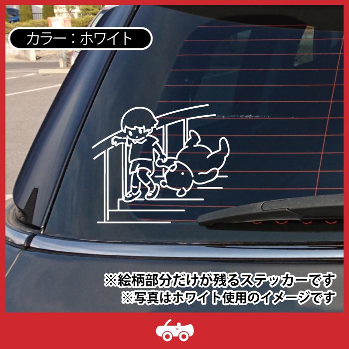 くま クマ の プーさん 男の子 かわいい おしゃれ 車 ステッカー