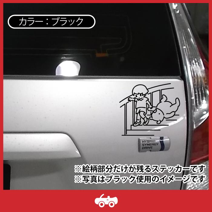 くま クマ の プーさん 男の子 かわいい おしゃれ 車 ステッカー
